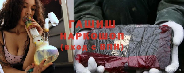 прущая мука Бородино