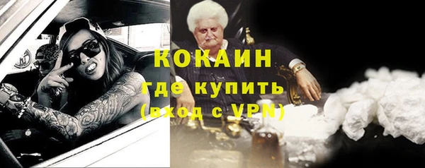 прущая мука Бородино