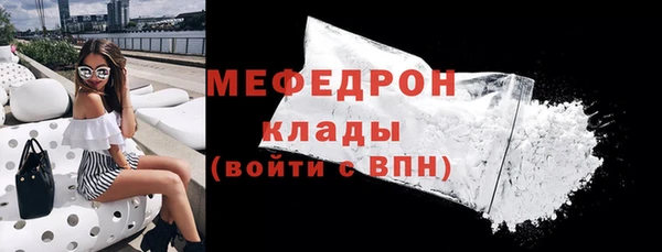 прущая мука Бородино