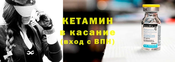 прущая мука Бородино