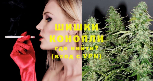 прущая мука Бородино