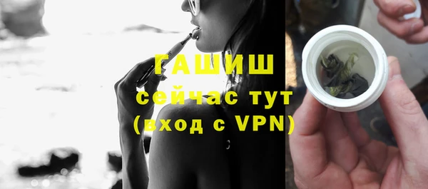 jwh Нязепетровск