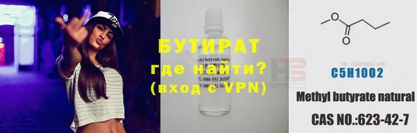 ПСИЛОЦИБИНОВЫЕ ГРИБЫ Нягань