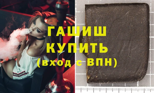 прущая мука Бородино