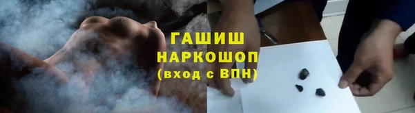 прущая мука Бородино