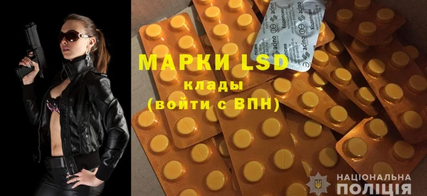 прущая мука Бородино
