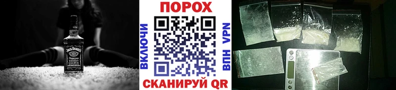 Первитин витя  Семёнов 